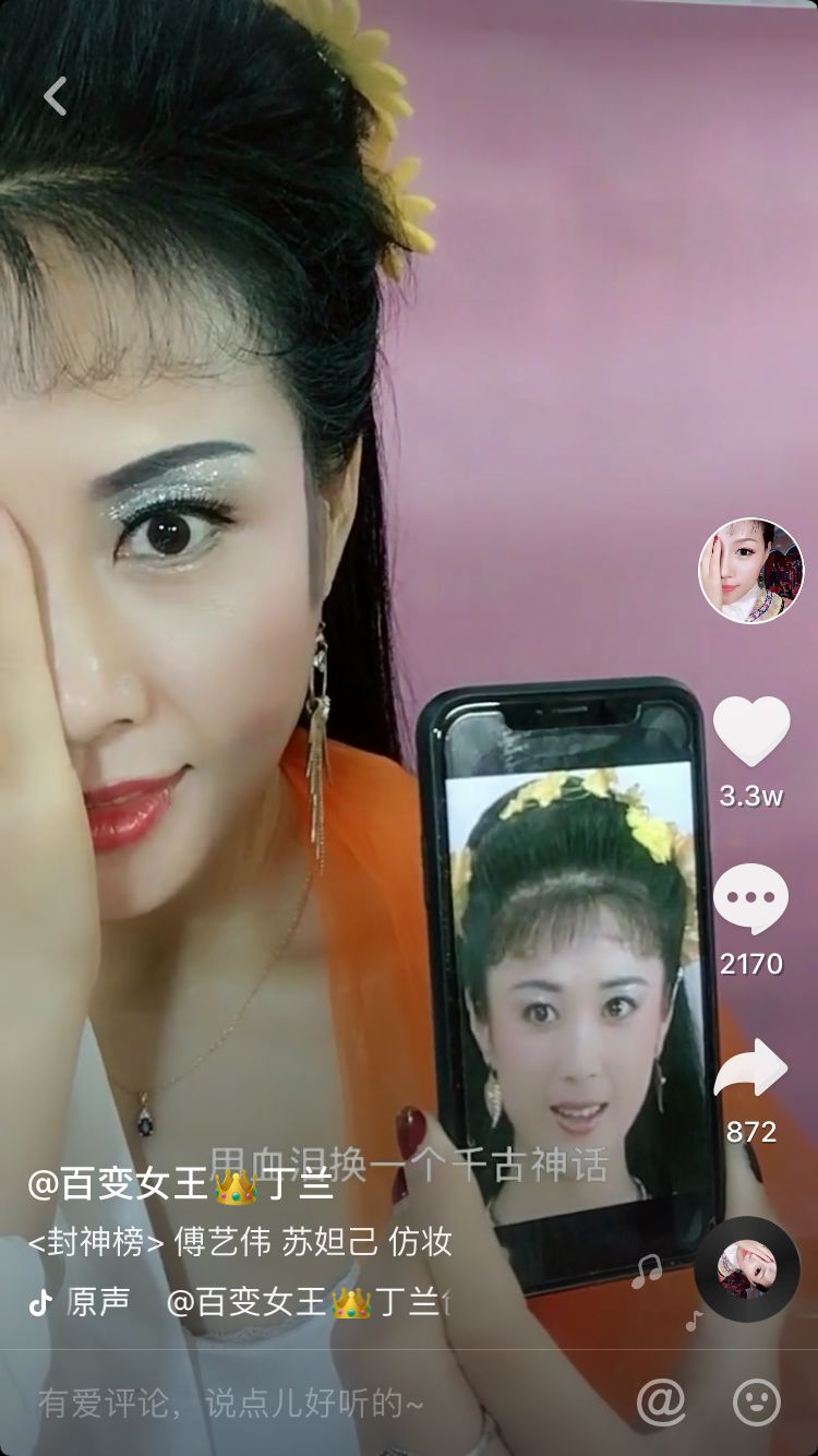 刘嘉玲最年轻的样子,刘嘉玲易容术真实身份