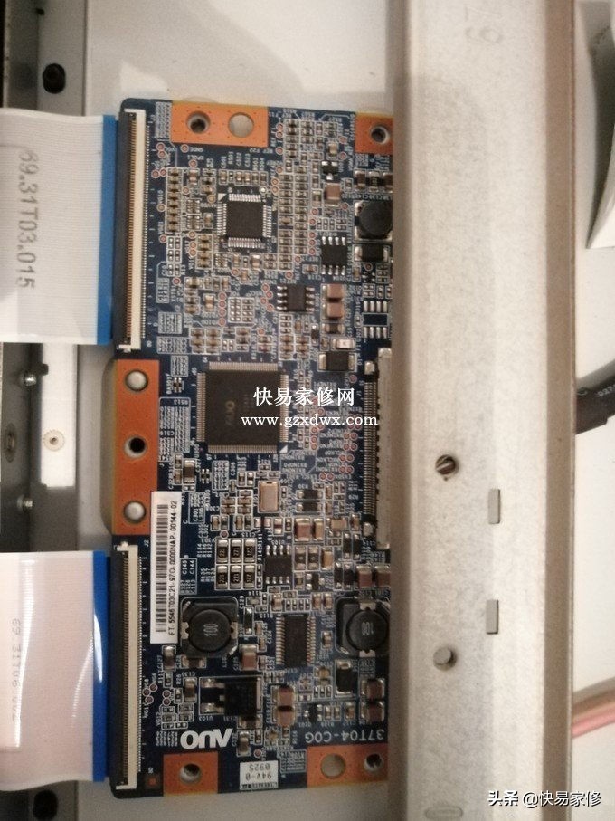 tcl电视白屏修复步骤图,tcl液晶电视屏幕黑怎么解决