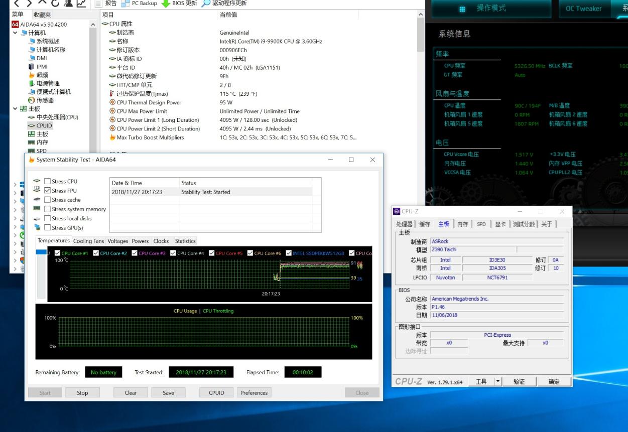 华擎z390mpro4评测,华擎z390装两块nvme固态