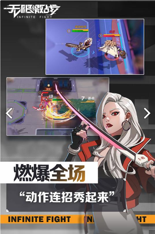 现在手游dnf哪款手游比较好,dnf手游版本推荐游戏排行榜