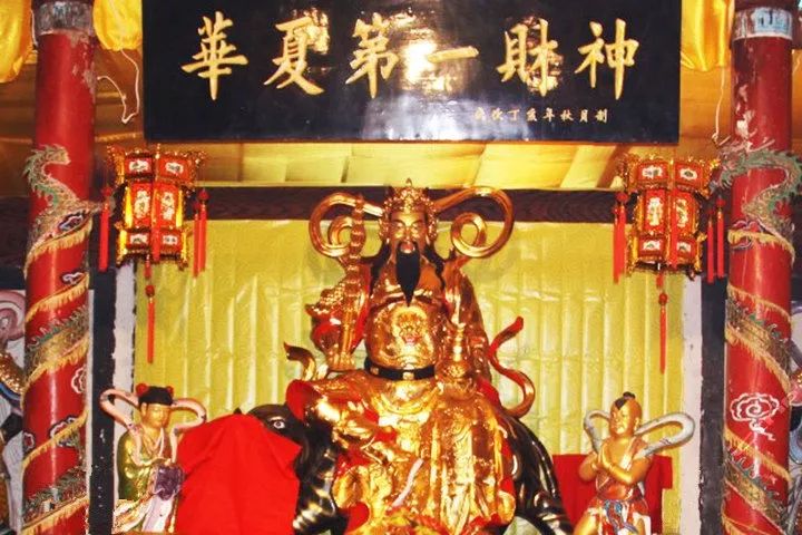 财神爷有多少人供奉现在,家里供的财神爷好几年没灵验了