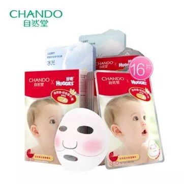 自然堂日本品牌,自然堂新国货大赏