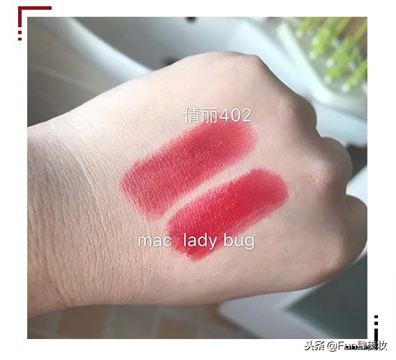 适合黑黄皮大牌口红必买色号排行,显白口红4支装
