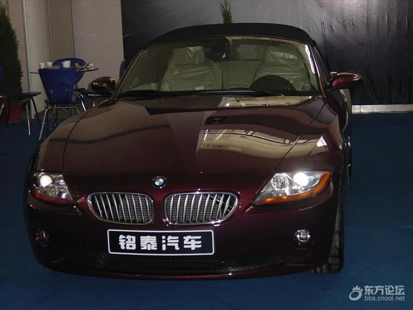 2005年宁波房价多少,2005年宁波房价