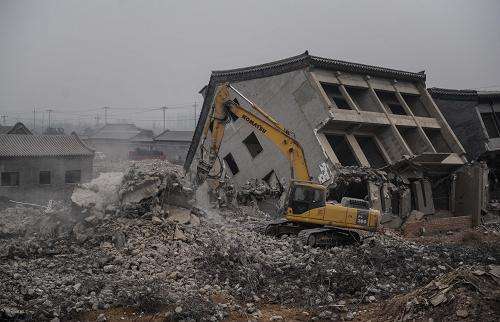 列入征收范围可以鉴定危房吗,征收期间危房处理