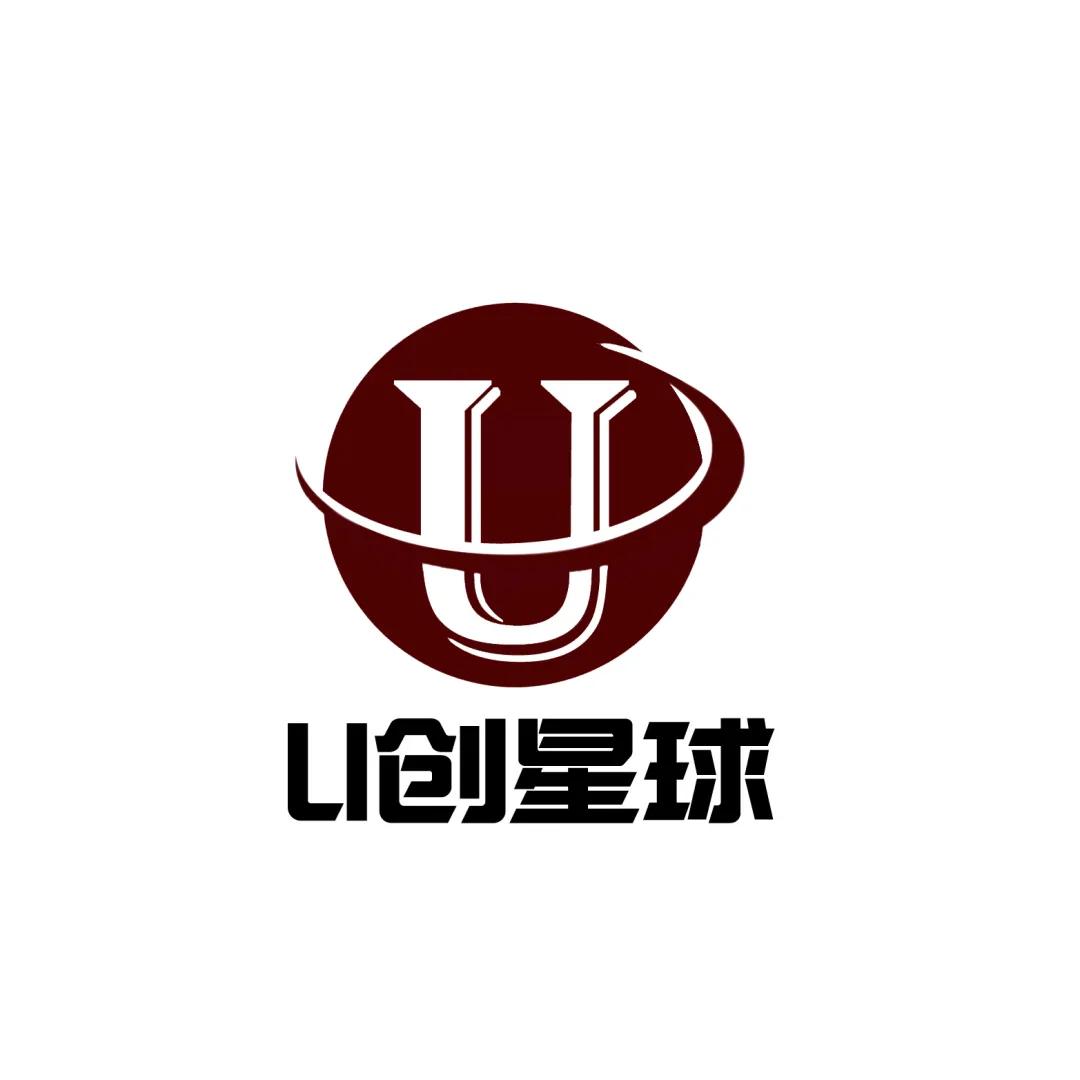 U创生活|老生的终极返校寝室打扫手册