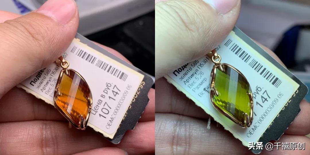 俄罗斯珠宝店,俄罗斯珠宝首饰店