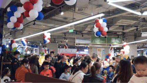 新都苏宁易购广场属于哪个片区,成都新都苏宁易购广场