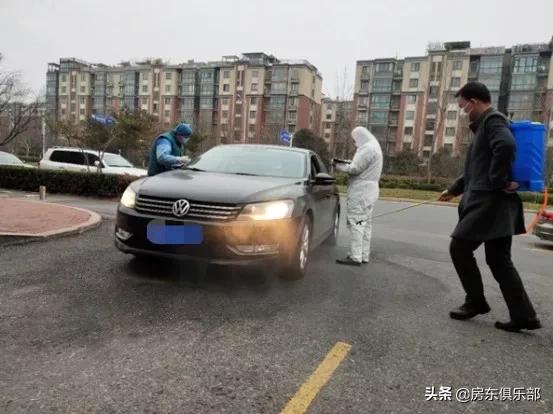 服不服？看郑州最牛的14家物业，如何防疫抗肺炎