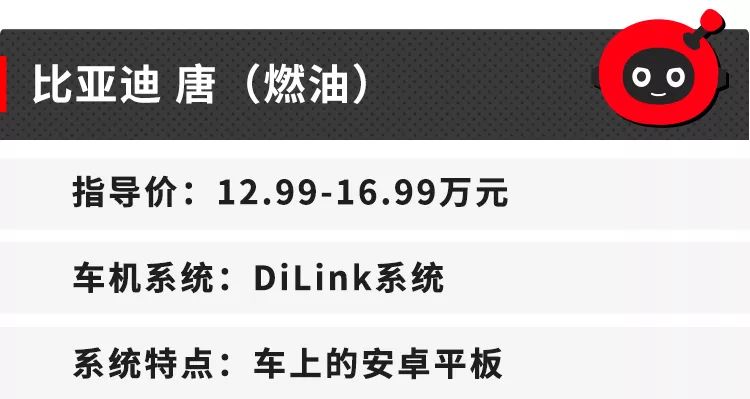 10-15万最值得买的五辆国产suv,6-10万的车suv哪款实惠