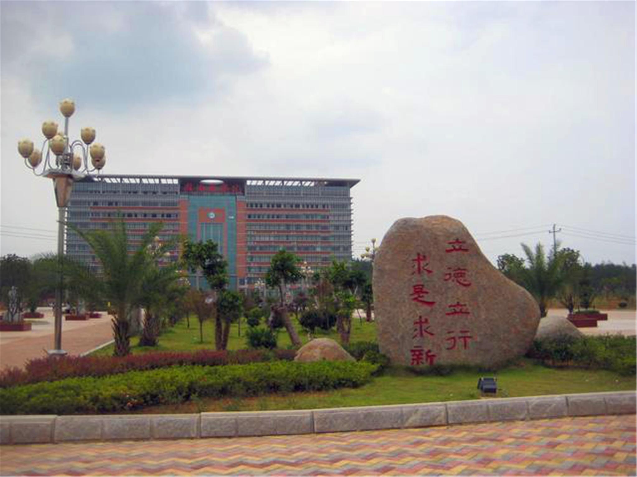 江西中医药大学和赣南医学院哪个好,江西中医药大学对比福建医科大学