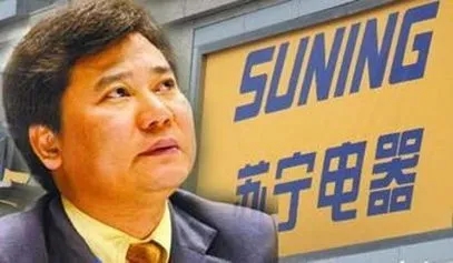 张近东富豪榜,张近东做过江苏首富吗