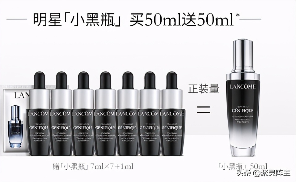 京东自营护肤品优惠多少,京东美妆护肤的促销活动有哪些