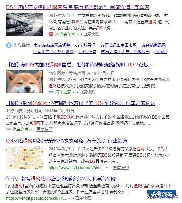 瀹濊兘鏀惰喘闀垮畨psa,鏀惰喘psa