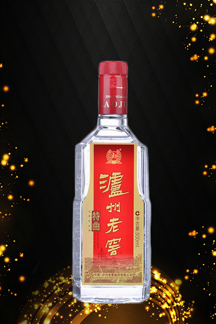 泸州老窖1573国窖是不是便宜了,泸州老窖国窖1573哪款最有性价比