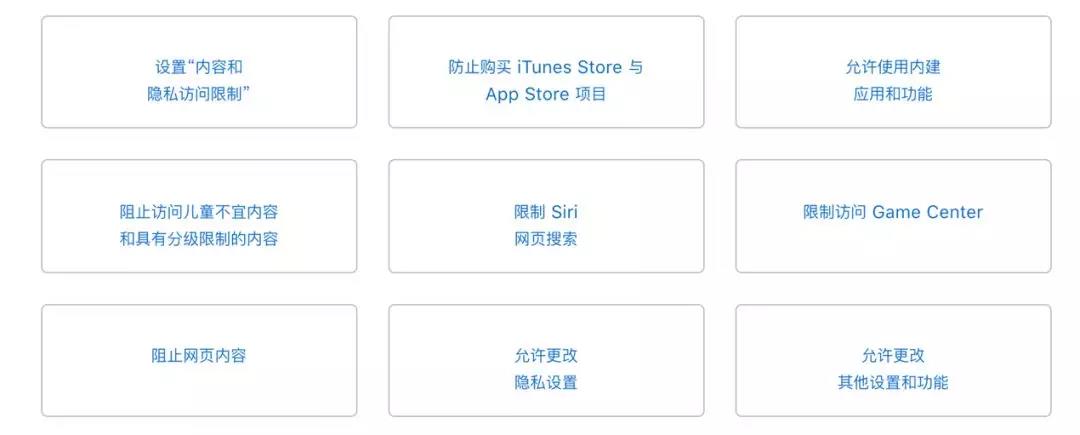 腾讯全球最严的防沉迷措施，游戏又少一波小学生