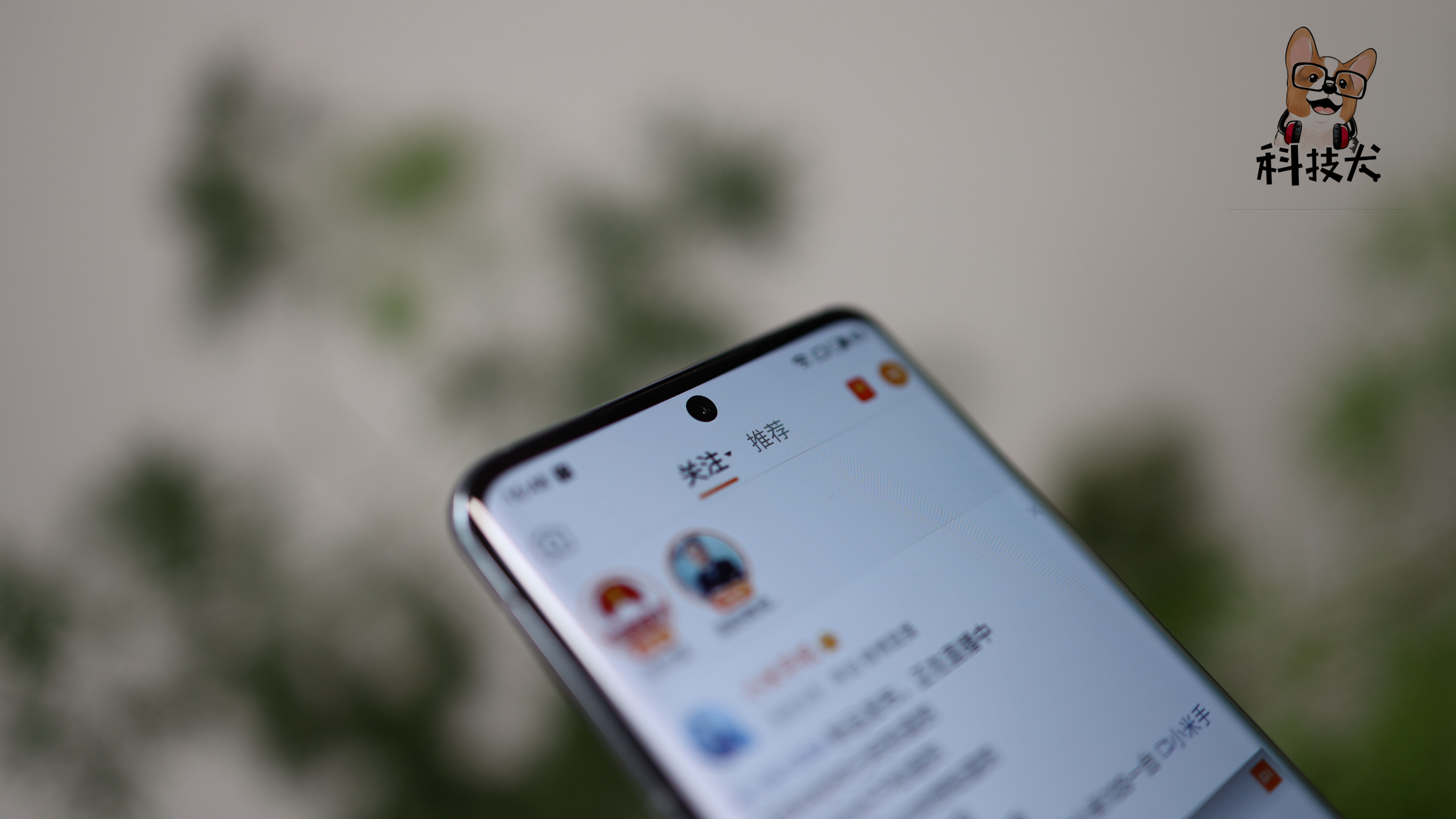 为什么魅族18要称之为小屏旗舰,魅族18spro拍照深度评测