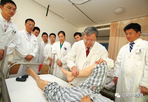 北医三院骨科专家马勇讲座,骨科医生马勇