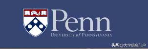 美国宾夕法尼亚州简介,宾夕法尼亚大学历史