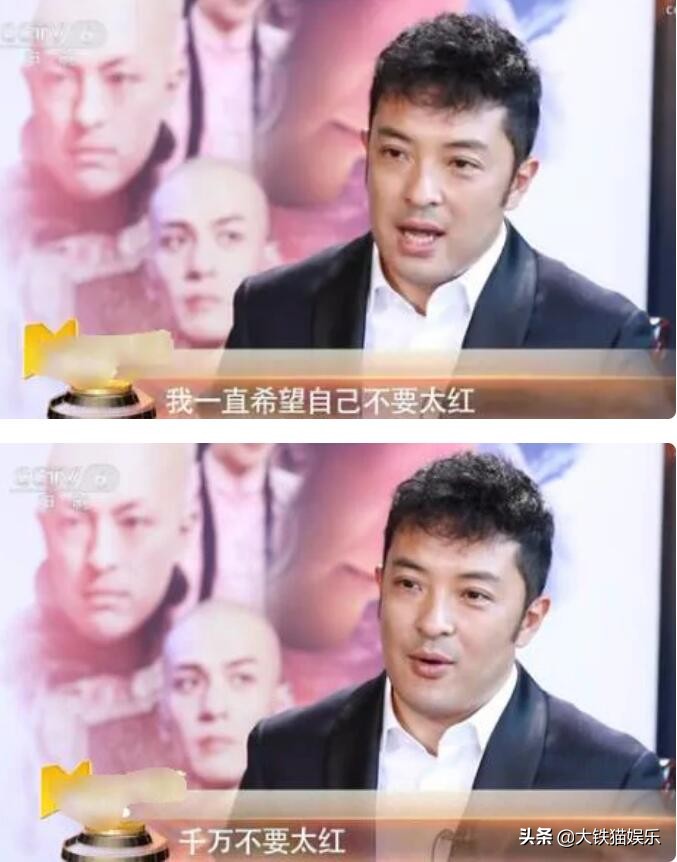 不带货的明星都是好演员,不带货不刷礼物的明星