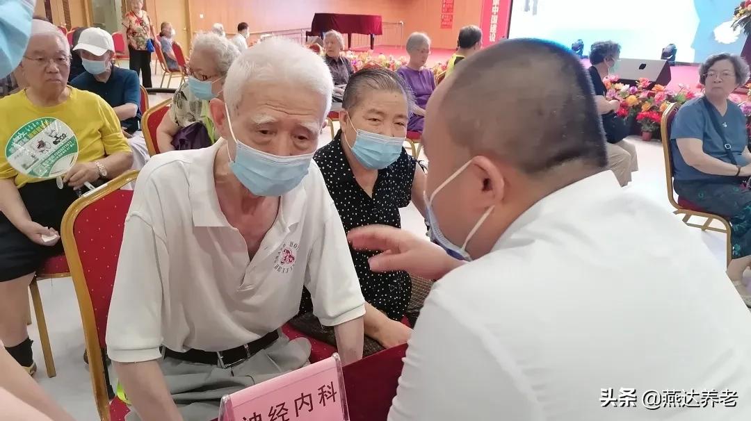 医养结合养老机构的服务举措,我市首家医养康护一体化养老社区