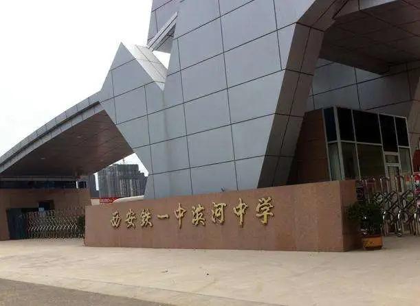 西安小升初家长排队,西安小升初怎么上五大名校