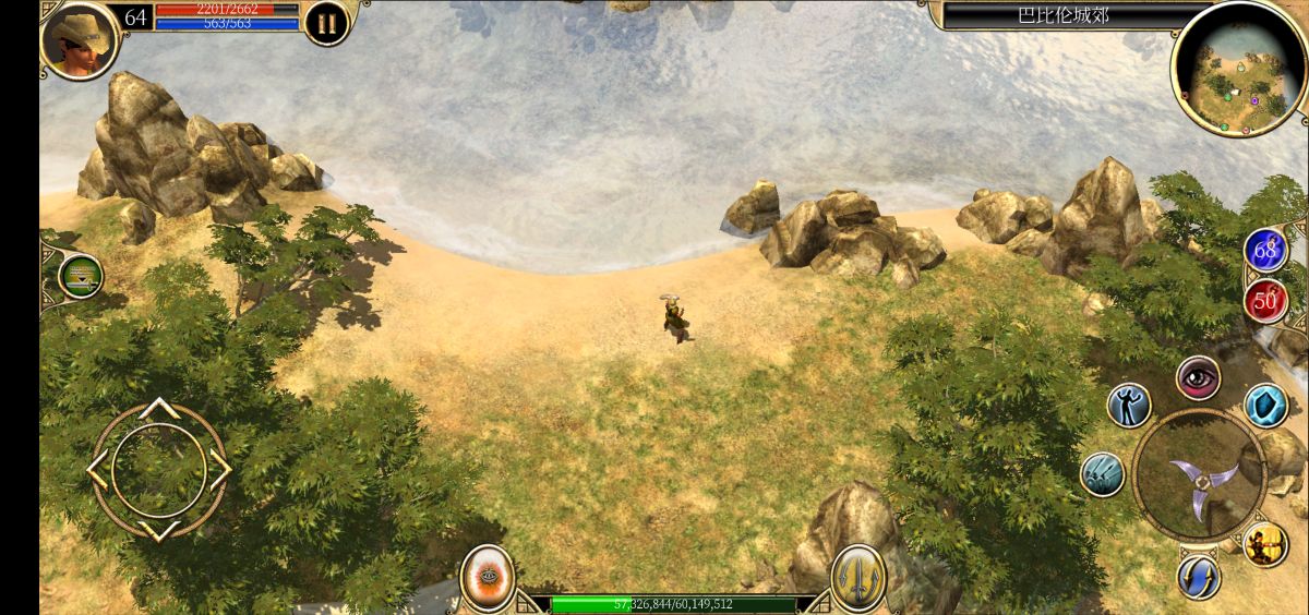 手游版泰坦之旅,泰坦之旅百勒努斯的光出处