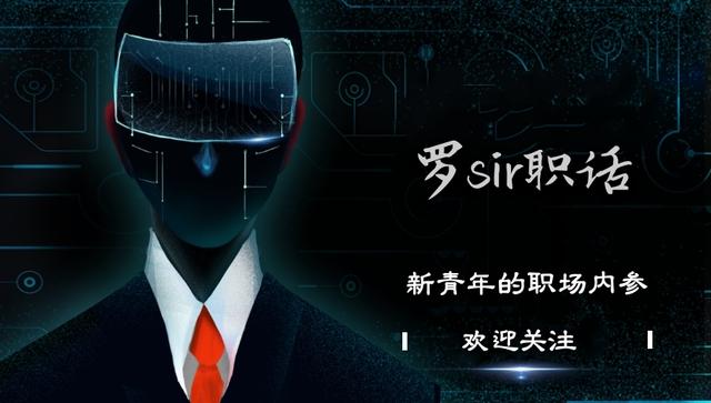 想辞职怎么写书面语,怎样写辞职信辞职申请