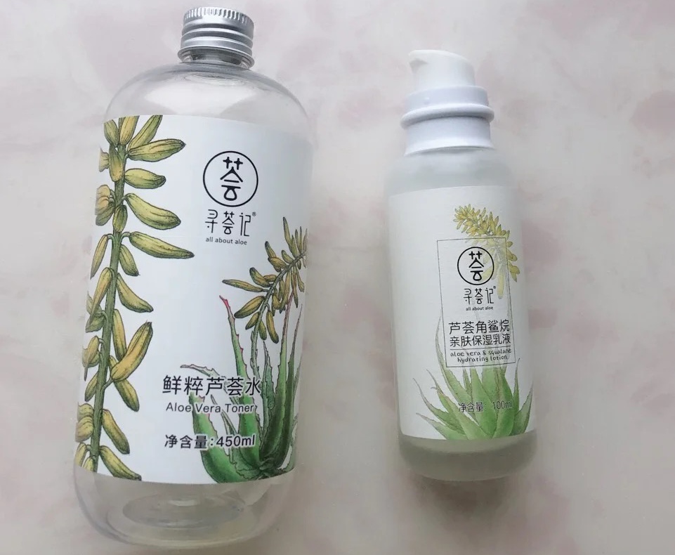 效果完全不输大牌的国货护肤品,一点都不输大牌国货护肤品推荐