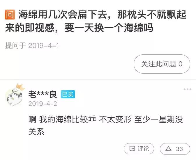 比muji还有创意的店,比muji还有创意的店铺