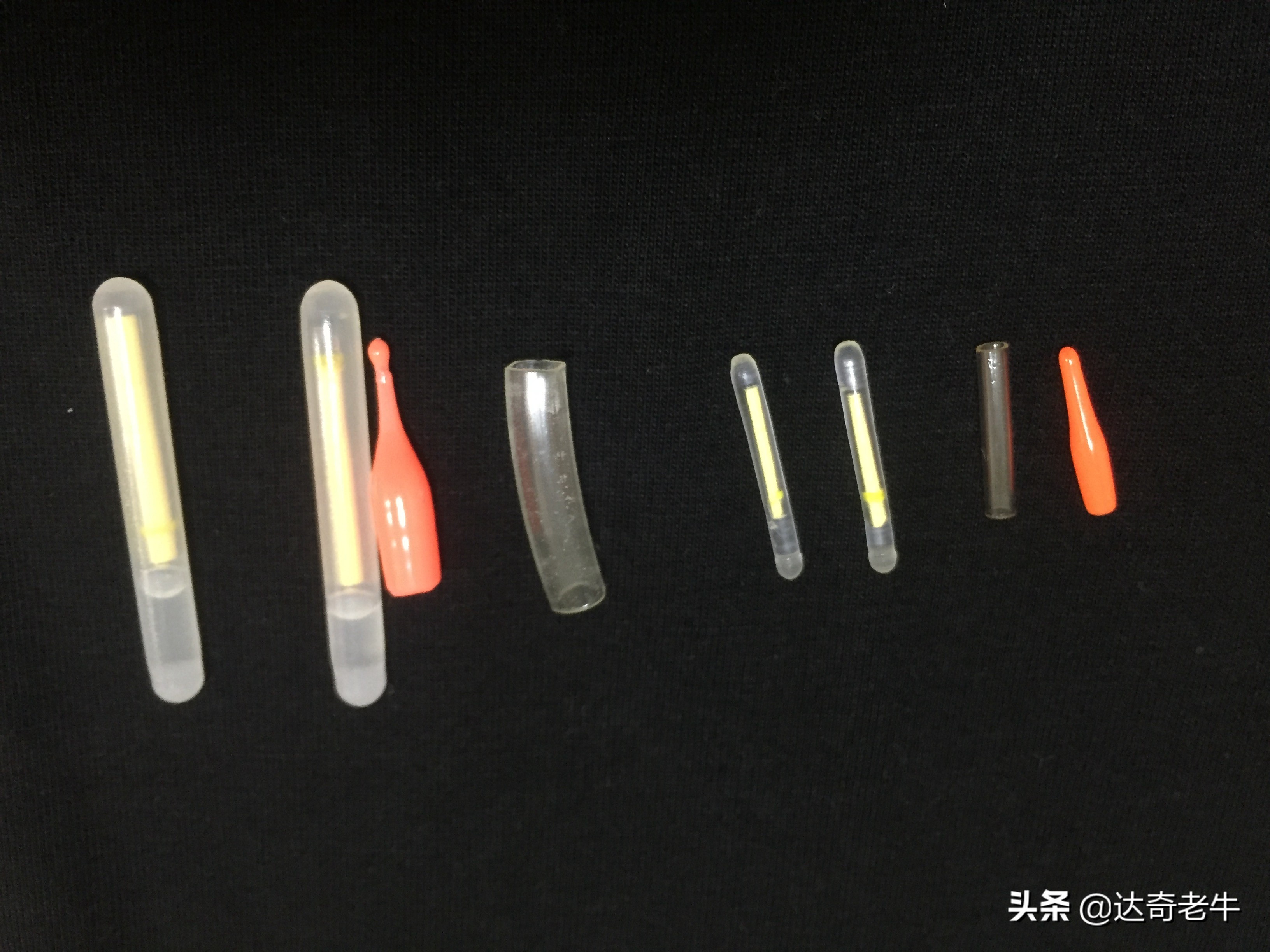 夜钓灯好用还是夜光漂好用,夜钓灯和夜光棒