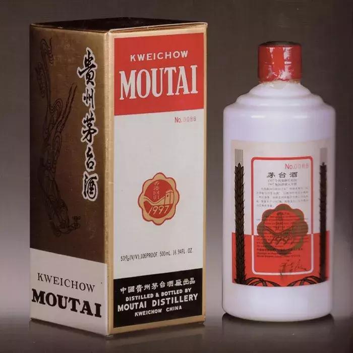 茅台80年纪念款限量,茅台第一瓶生肖酒