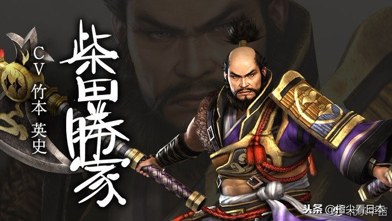 日本最厉害的家臣团,日本战国时代织田肉桂信长