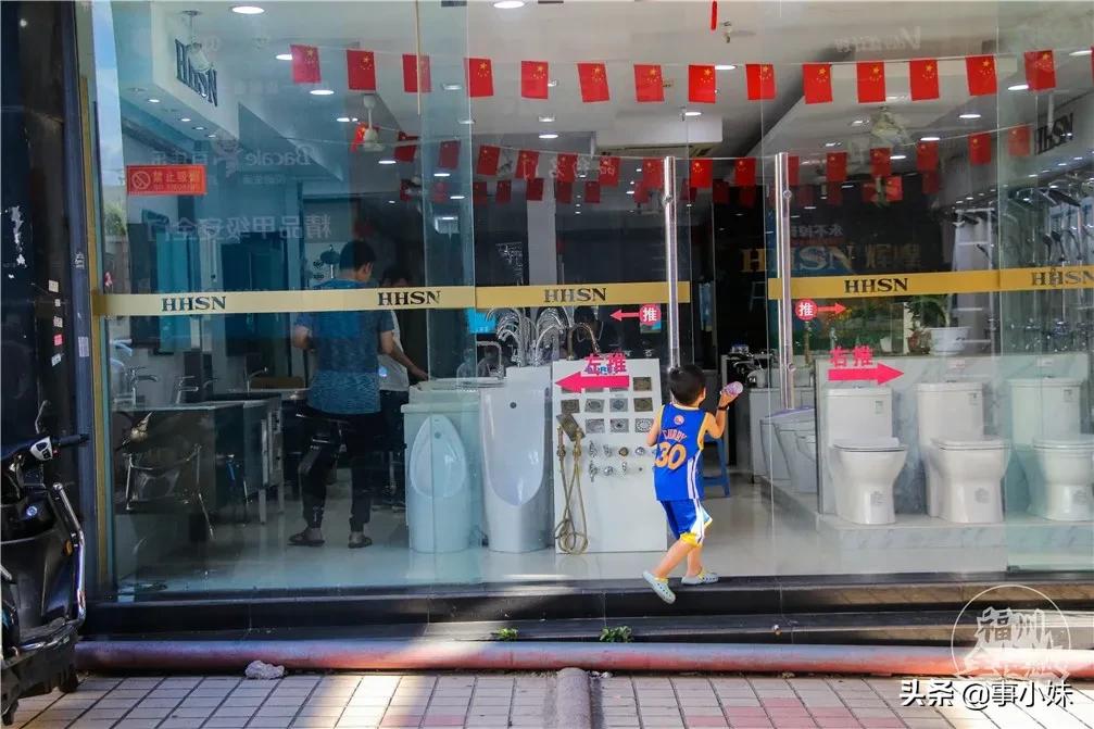 福州中亭街服装批发市场整体现状,福州农贸市场搬迁规划