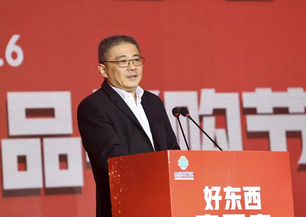 跨年当然买买买!10天花掉100000000元的最细最全攻略来了!