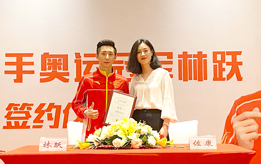 2021奥运会冠军代言,奥运冠军为品牌助力代言