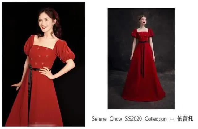 谢娜穿高级感连衣裙,谢娜穿三宅连衣裙