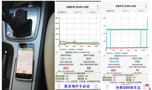 英朗发动机缺缸漏气抖动,三缸英朗发动机故障灯亮