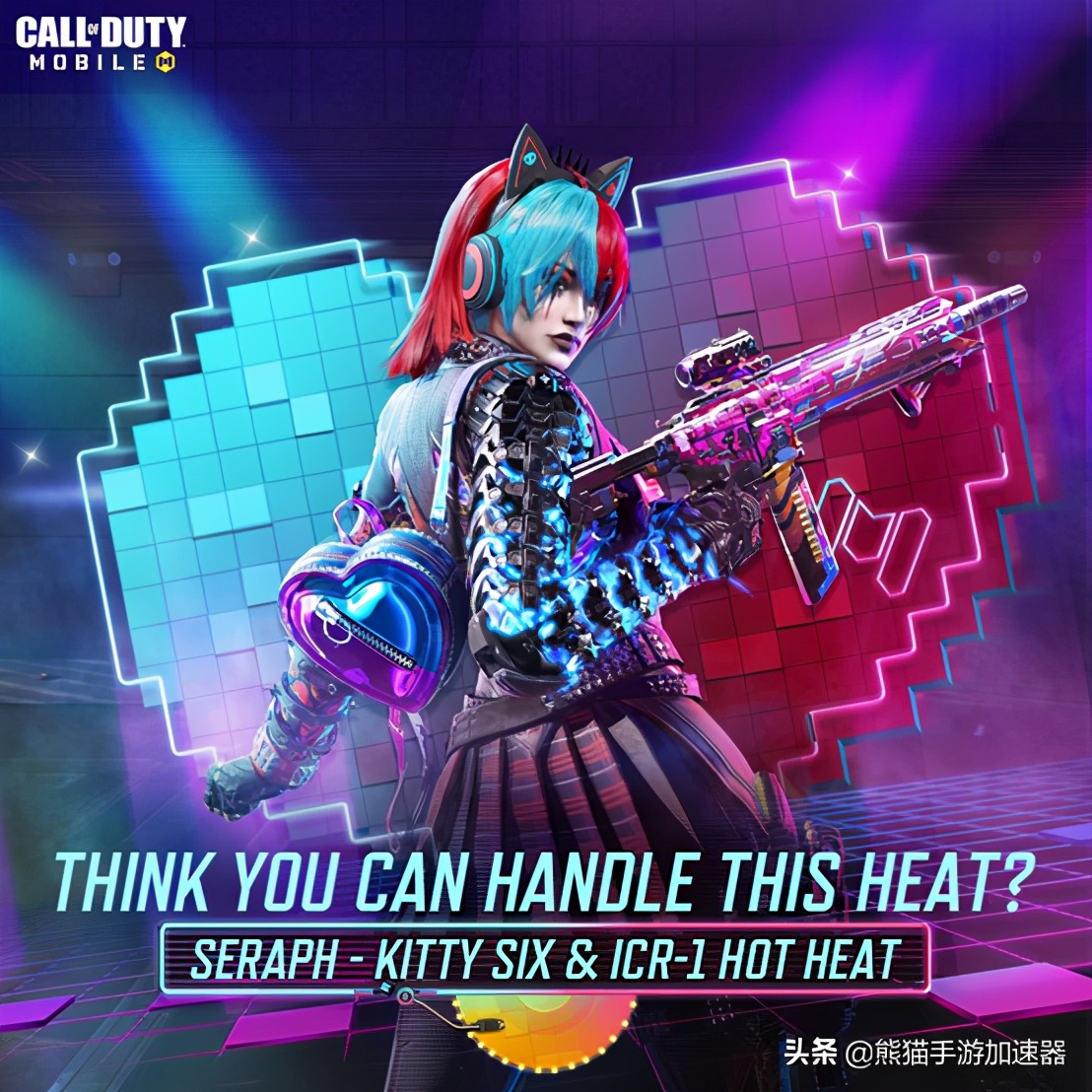 使命召唤手游瑟拉芙补给箱,使命召唤手游限时点券商城新版本