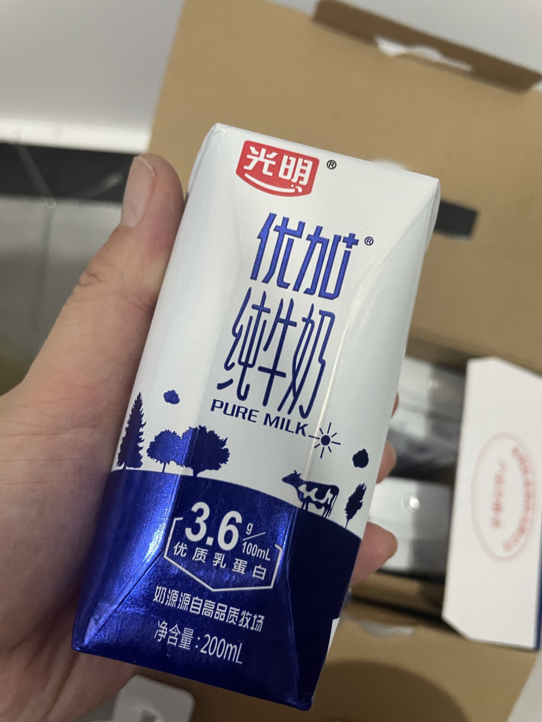 最值得购买的十款牛奶,哪些牛奶才真正值得买