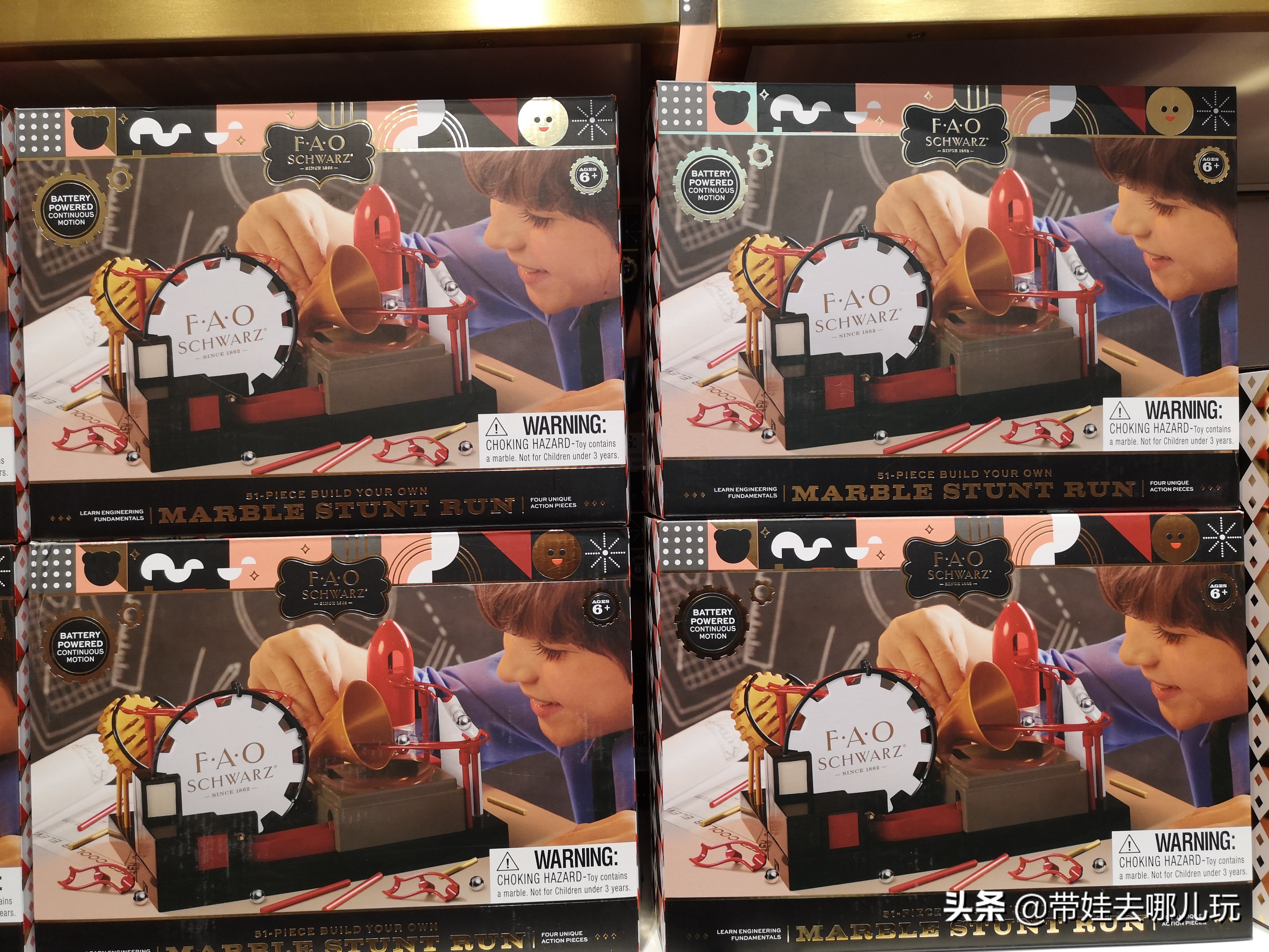 北京免费儿童遛娃好去处,北京最适合遛娃的商场