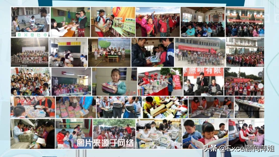 excel智能考勤表,excel智能全年考勤制作