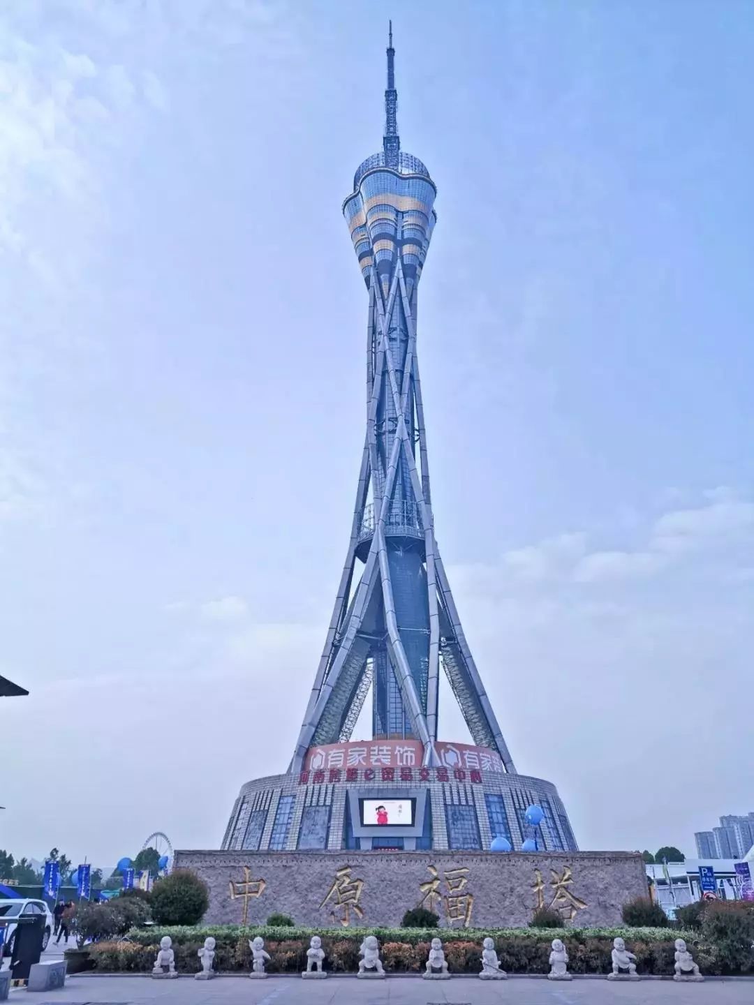 端午节郑州一日游,郑州端午旅游推荐2-3天游