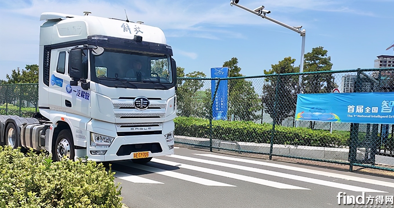 解放卡车j7最新款多少钱,解放j7新款2022款牵引车