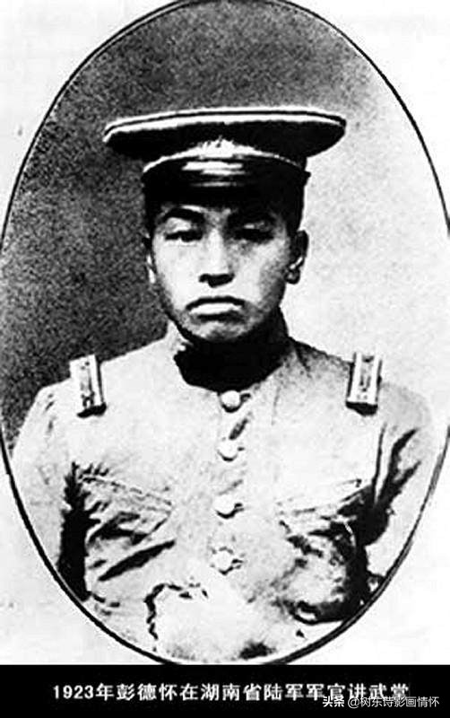 致敬十大元帅，珍惜今天幸福生活