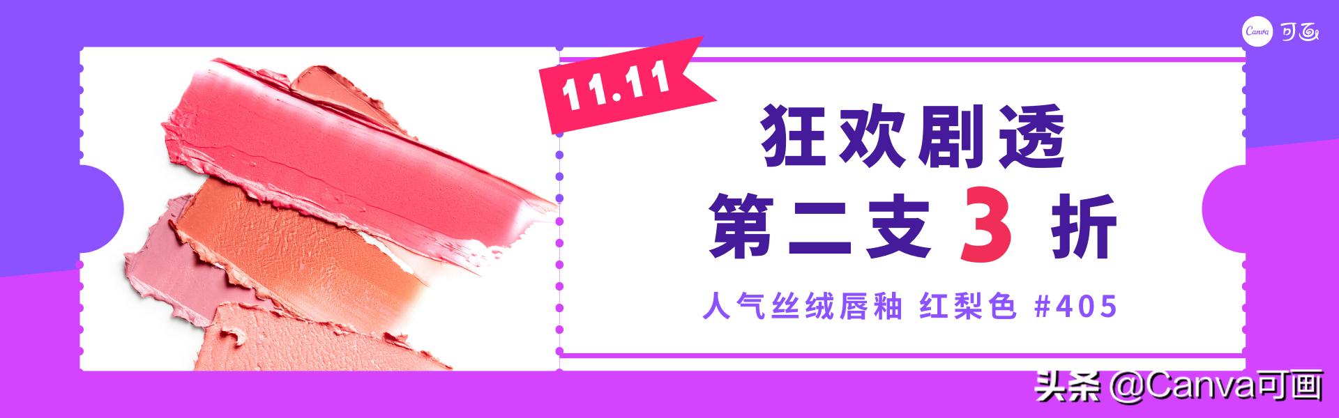 淘宝拼多多同家店铺对比,淘宝京东拼多多电商平台特点