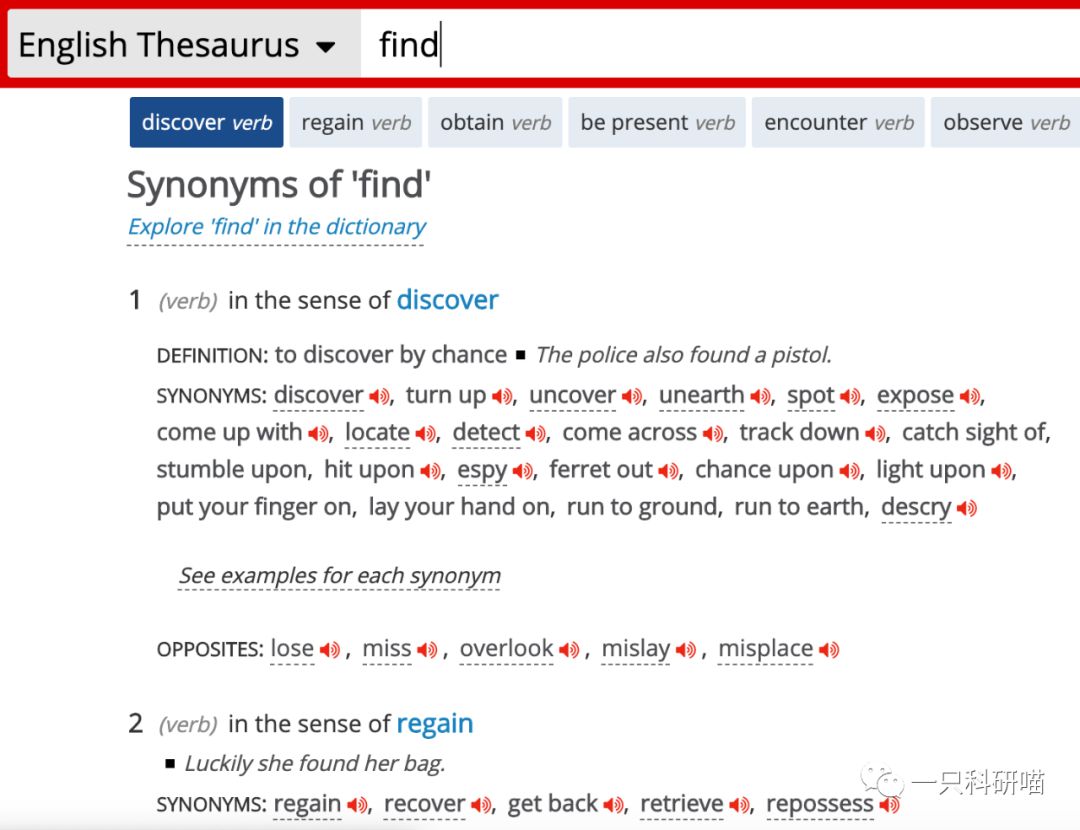 原创论文模板网站免费推荐,国外论文素材网站排名前十