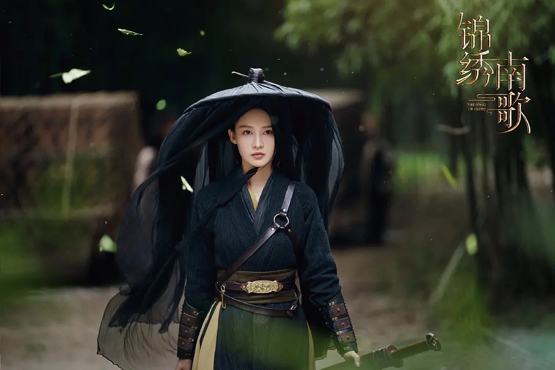 白鹿古装剧玉楼春是什么身份,白鹿演过的古装剧玉楼春