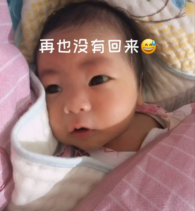 宝宝刚出生是单眼皮,宝宝刚出生就睁眼睛以后是双眼皮