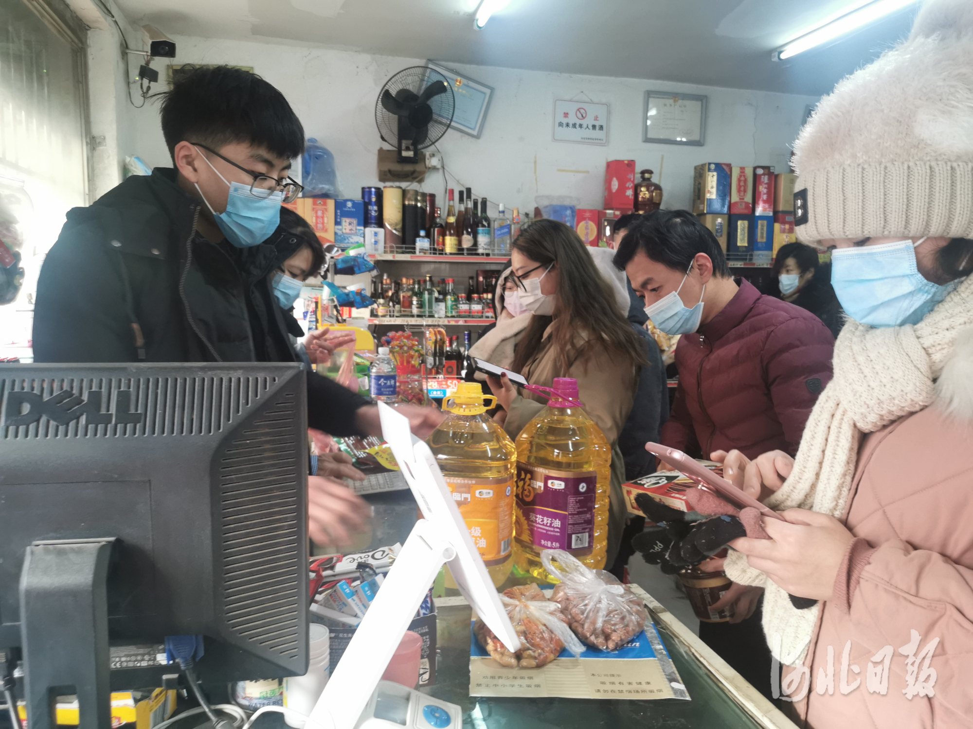 全力以赴抗击疫情,河北第6场疫情防控发布会